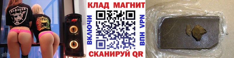 Где купить наркоту Ноябрьск Cocaine Марихуана Alpha-PVP ГАШИШ Меф мяу мяу