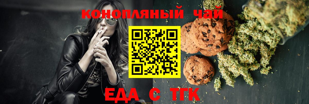 МЕТАДОН Ноябрьск