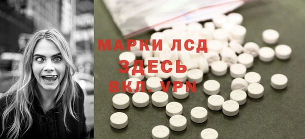 наркотики Майский