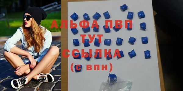 соль курить ск Магас