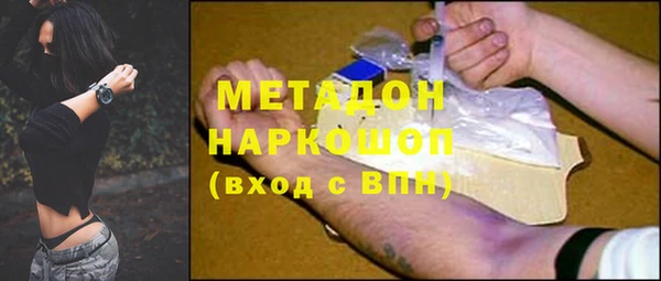 герыч Магадан