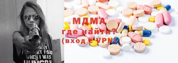 герыч Магадан