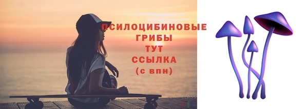 герыч Магадан