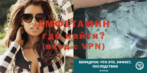 герыч Магадан