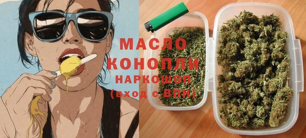 дурь Великий Новгород