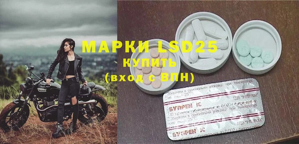 наркотики Майский