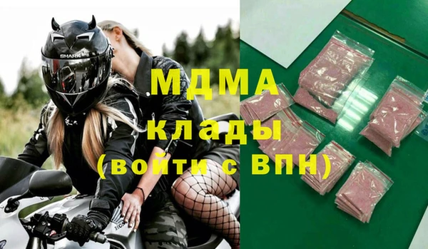 герыч Магадан