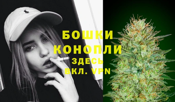 соль курить ск Магас
