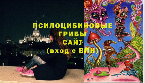 герыч Магадан