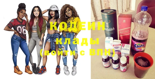 соль курить ск Магас
