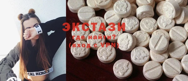 соль курить ск Магас
