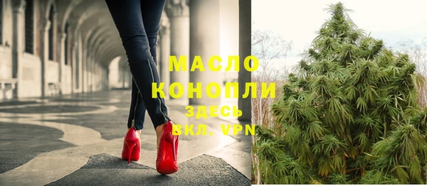 соль курить ск Магас