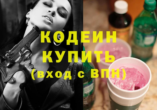герыч Магадан