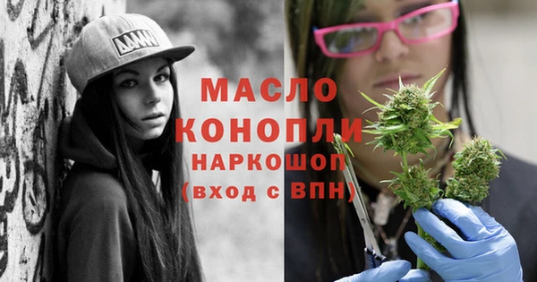 соль курить ск Магас