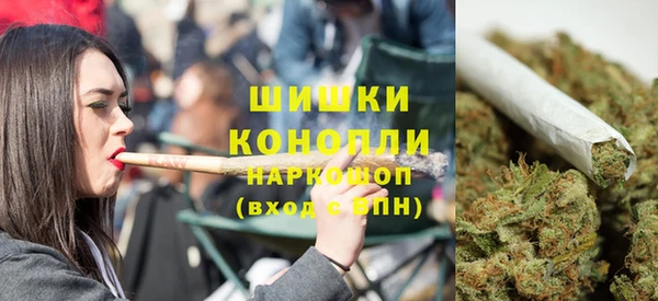наркотики Майский