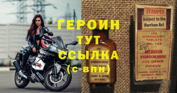 соль курить ск Магас