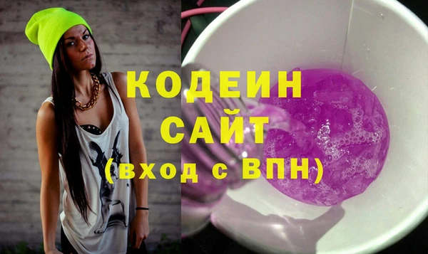 герыч Магадан