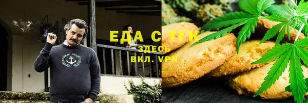 герыч Магадан