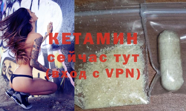соль курить ск Магас