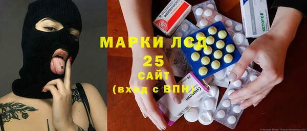 соль курить ск Магас