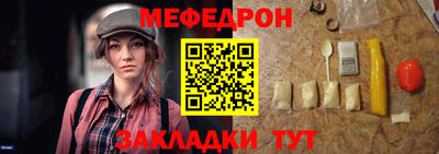 COCAINE Балашиха