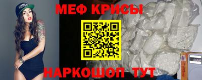 синтетический гашиш Изобильный