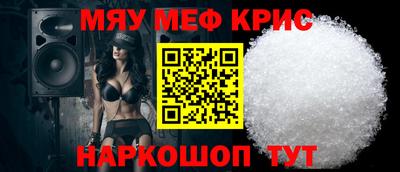 COCAINE Балашиха