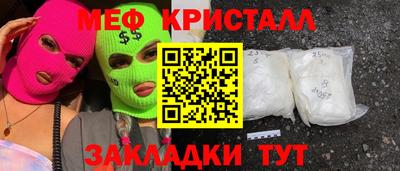 синтетический гашиш Изобильный