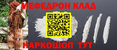 синтетический гашиш Ирбит