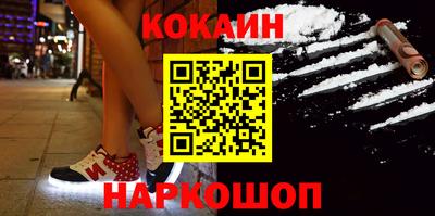 альфа пвп VHQ Ипатово