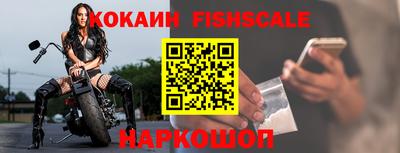 синтетический гашиш Изобильный