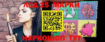 COCAINE Балашиха