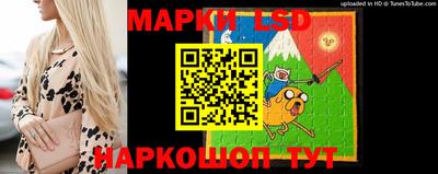 гашиш Балаково