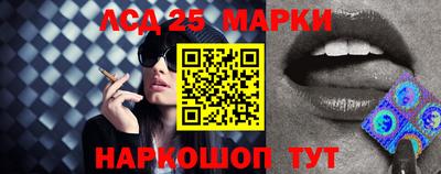 гашиш Балаково