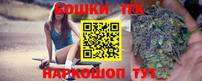 альфа пвп VHQ Ипатово
