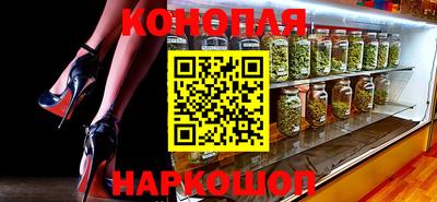 синтетический гашиш Изобильный