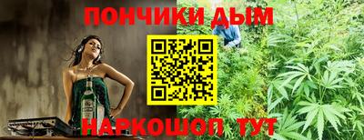 альфа пвп VHQ Ипатово