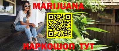 синтетический гашиш Ирбит