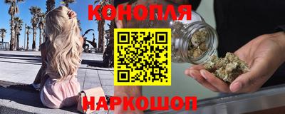 альфа пвп VHQ Ипатово