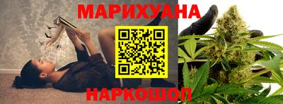 синтетический гашиш Изобильный