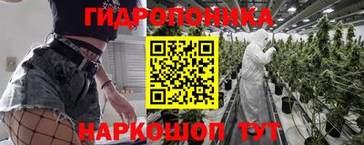 синтетический гашиш Изобильный