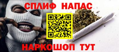 COCAINE Балашиха