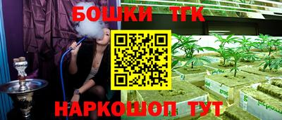 трава Балахна