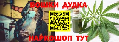 альфа пвп VHQ Ипатово