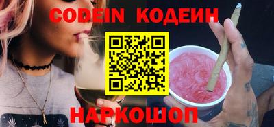 синтетический гашиш Изобильный