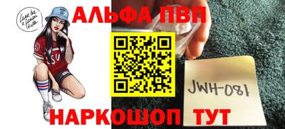 COCAINE Балашиха