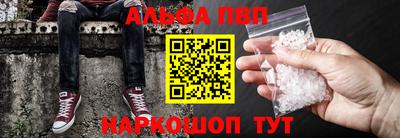 COCAINE Балашиха