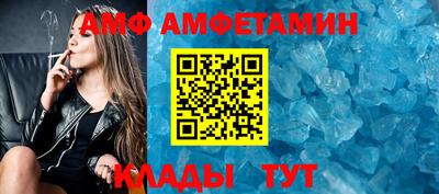 синтетический гашиш Изобильный