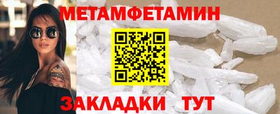 синтетический гашиш Изобильный