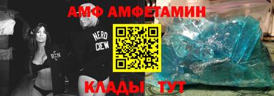 синтетический гашиш Ирбит